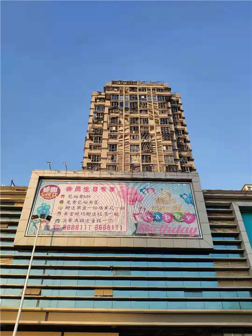 超市貼墻LED廣告字,招牌廣告字,發光字廣告牌