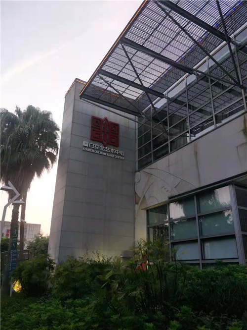 文化藝術中心外墻標識標牌,標識標牌制作